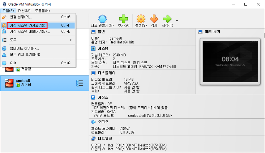 Importing OVA file