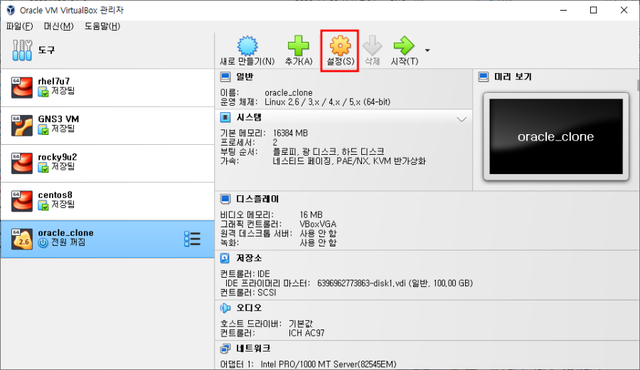 Importing OVA file