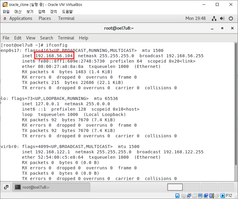 Importing OVA file
