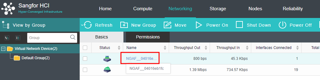 Network Device 관리 페이지