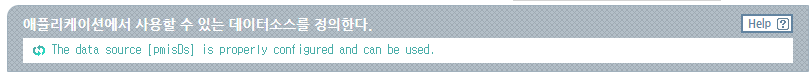 Data Source