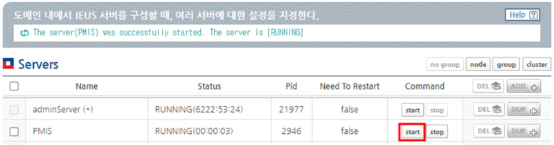 Managed Server
