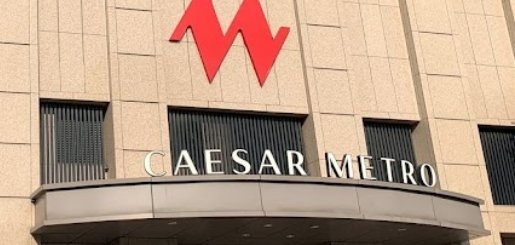 시저 메트로 타이페이(Caesar Metro Taipei)