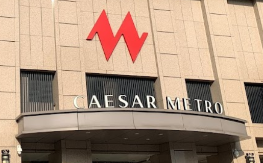 시저 메트로 타이페이(Caesar Metro Taipei)