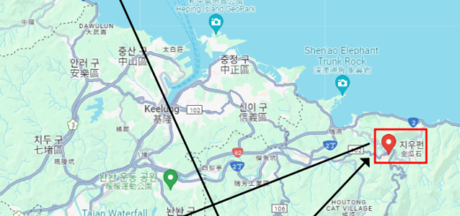 구글 지도(목적지 검색 및 저장)