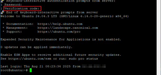 PuTTY 사용 시 Verification code 프롬프트 확인