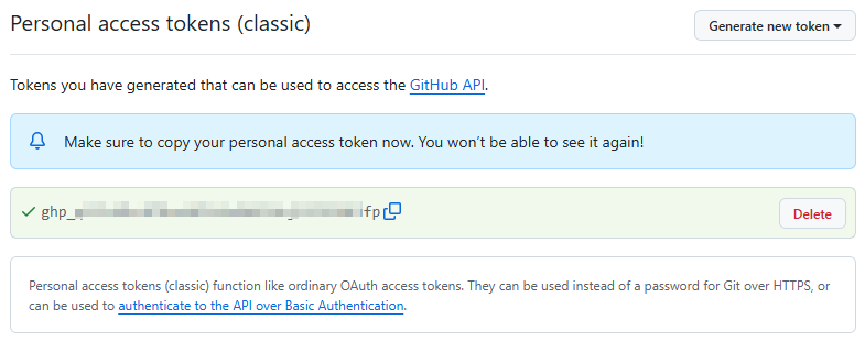 Github PAT 생성