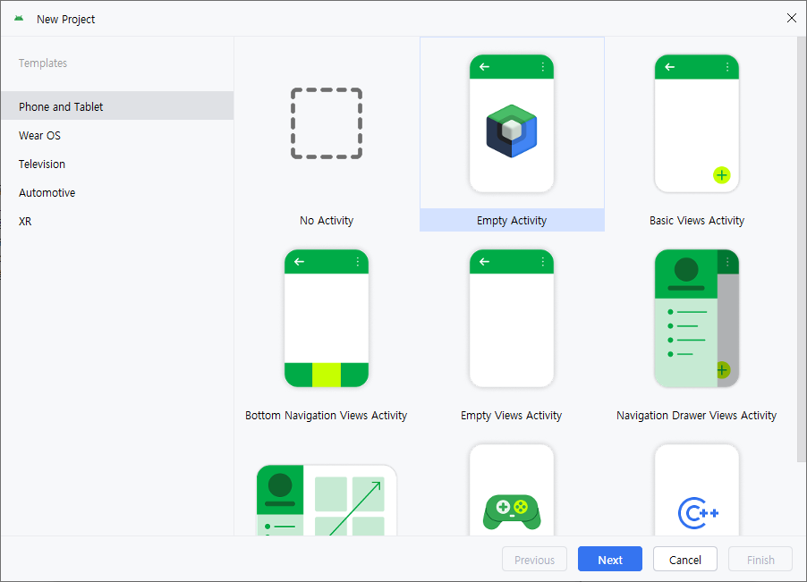 Android Studio Project 생성