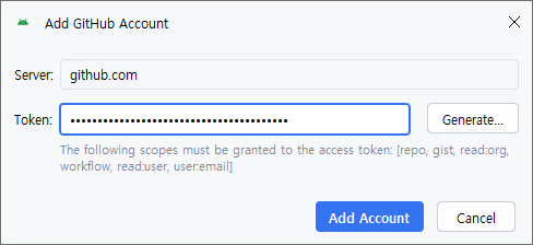 Github 연결
