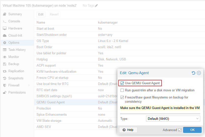 QEMU Guest Agent 사용 활성화