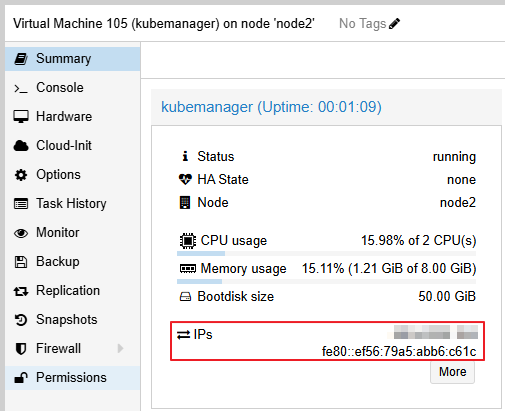 VM Summary Page