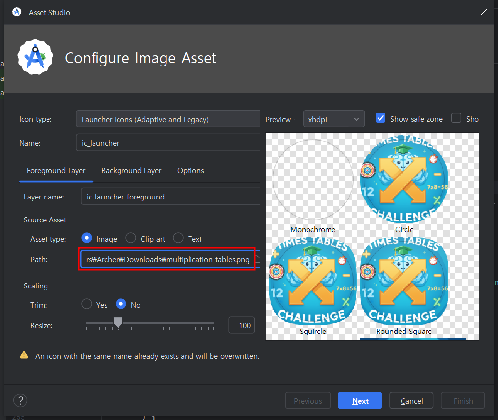Android App Icon 만들기