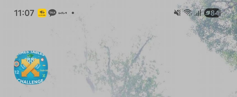 Android App Icon 만들기