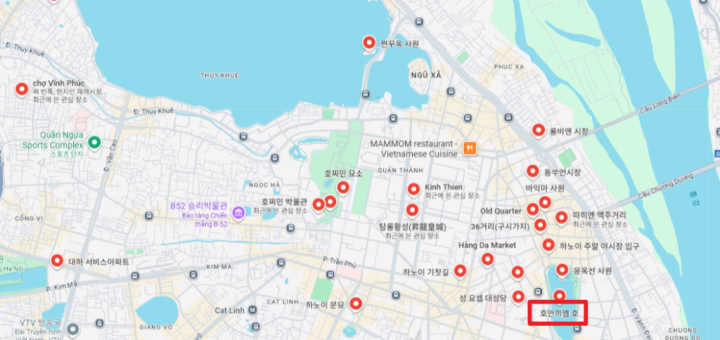 하노이 방문 장소 리스트