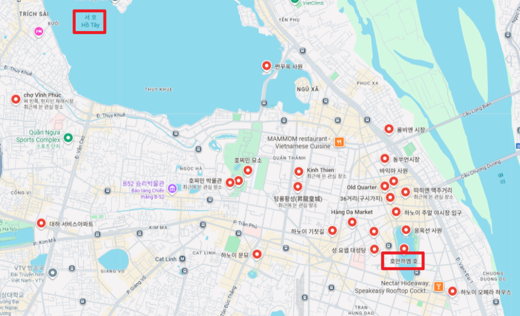 하노이 방문 장소 리스트