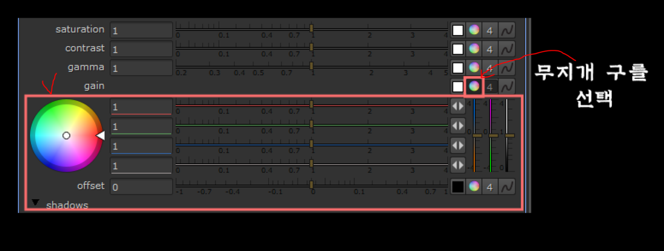 [nuke] colorcorrect 노드에 대해 쉽게 이해하기