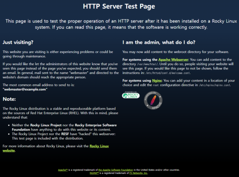 [Linux]Apache서버(httpd)의 환영 페이지 응답 절차
