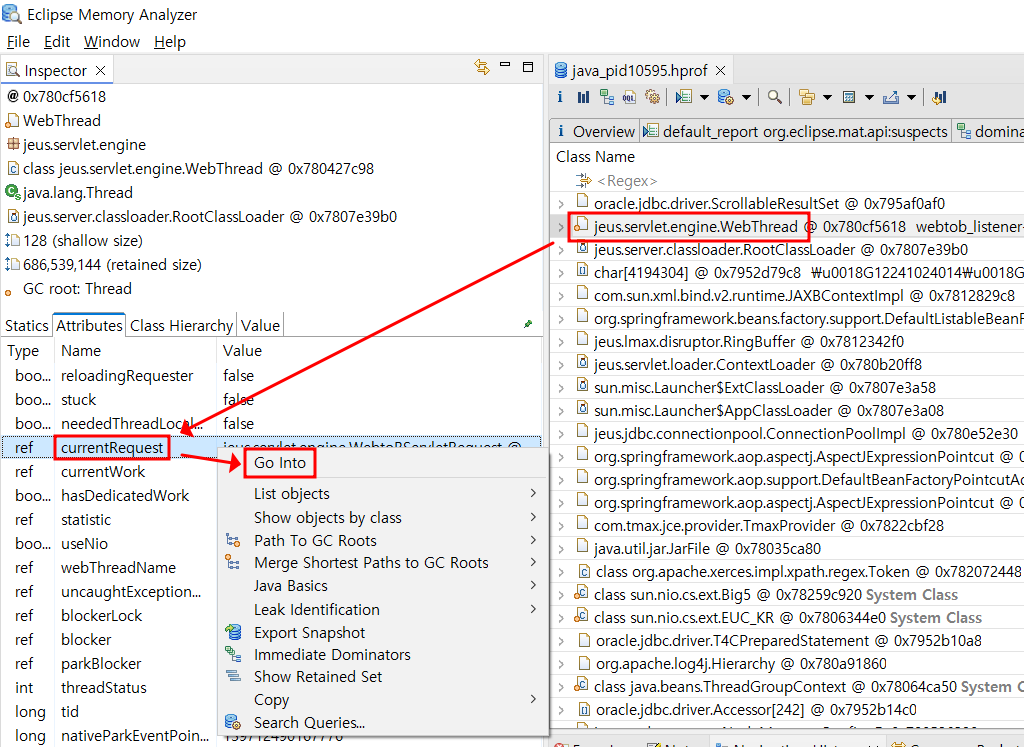 currentRequest 속성