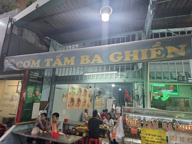 껌 땀 바 기엔, Cơm Tấm Ba Ghiền