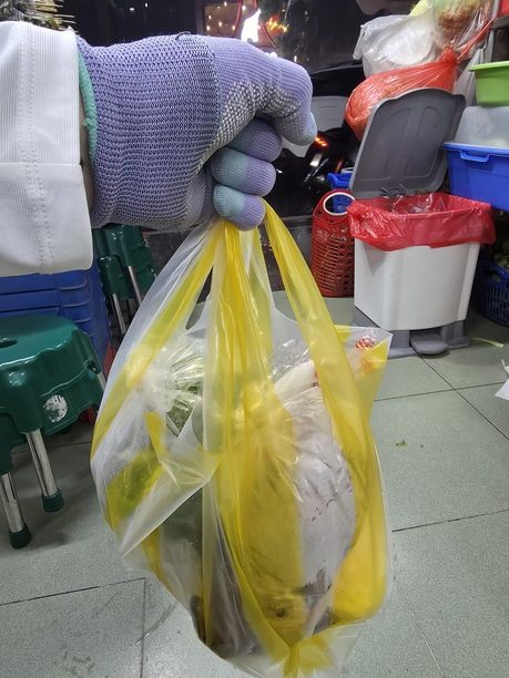 버 라 롯 안 바(Bò lá lốt Anh Ba)