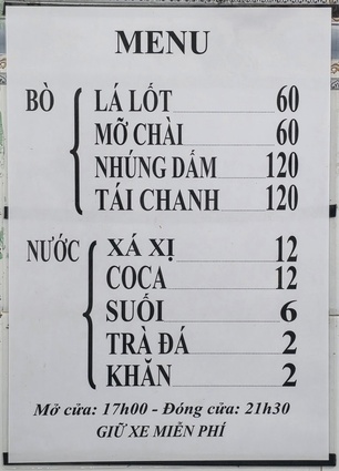 버 라 롯 안 바(Bò lá lốt Anh Ba)